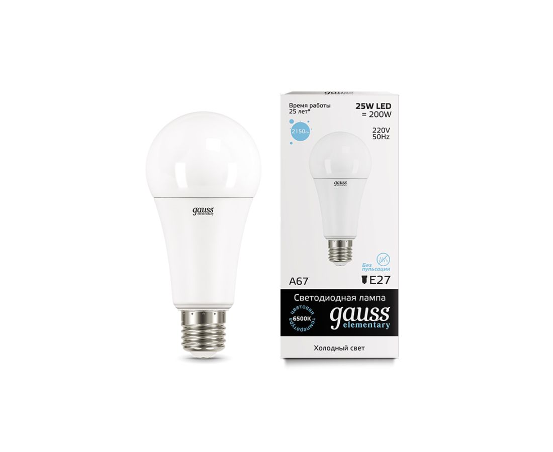 ლედ ნათურა A67 25W E27 6500K gauss el - 73235 — ნათურა და ვაზნა